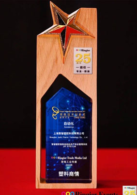 Certificate 312